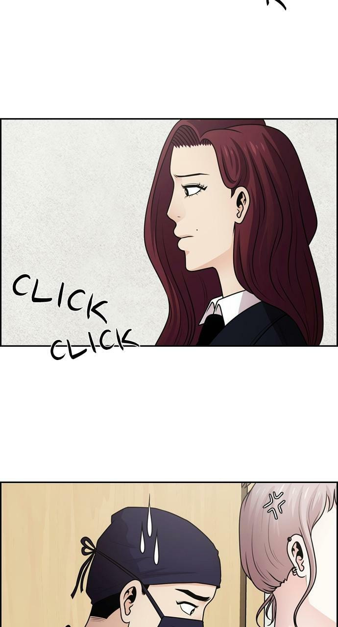 Read Tomorrow (Llama) chapter 60 image 69 on Lezhin