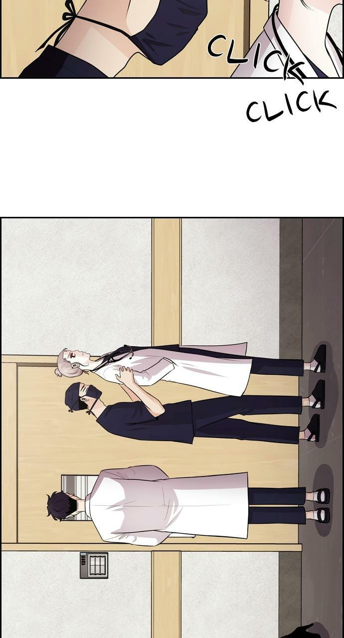 Read Tomorrow (Llama) chapter 60 image 70 on Lezhin