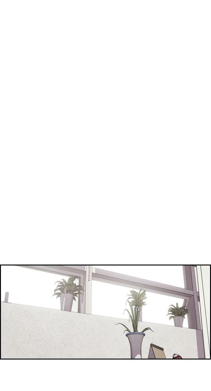 Read Tomorrow (Llama) chapter 60 image 79 on Lezhin