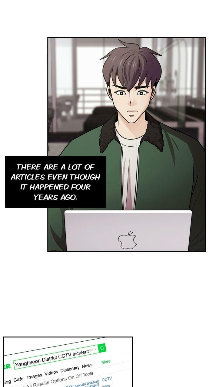 Read Tomorrow (Llama) chapter 60 image 8 on Lezhin