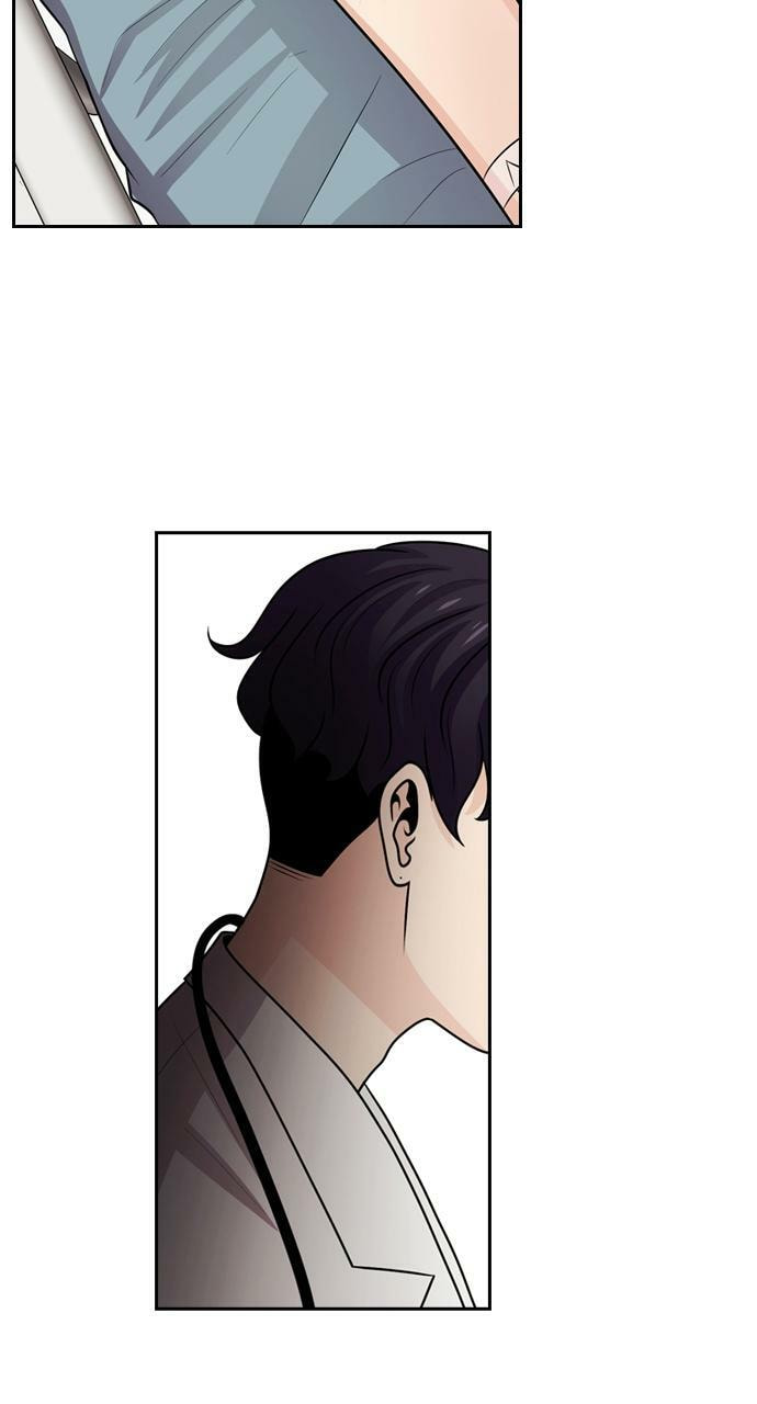 Read Tomorrow (Llama) chapter 60 image 84 on Lezhin