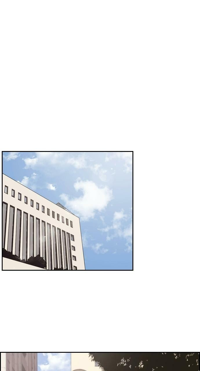 Read Tomorrow (Llama) chapter 60 image 94 on Lezhin