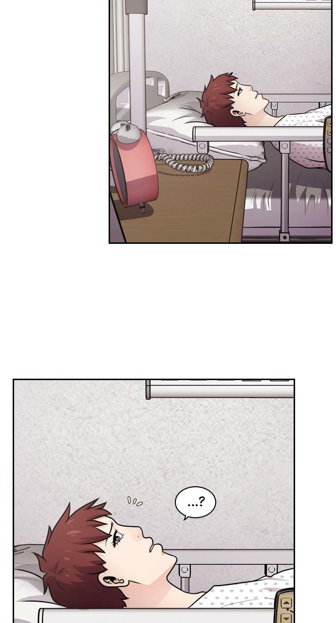 Read Tomorrow (Llama) chapter 61 image 1 on Lezhin
