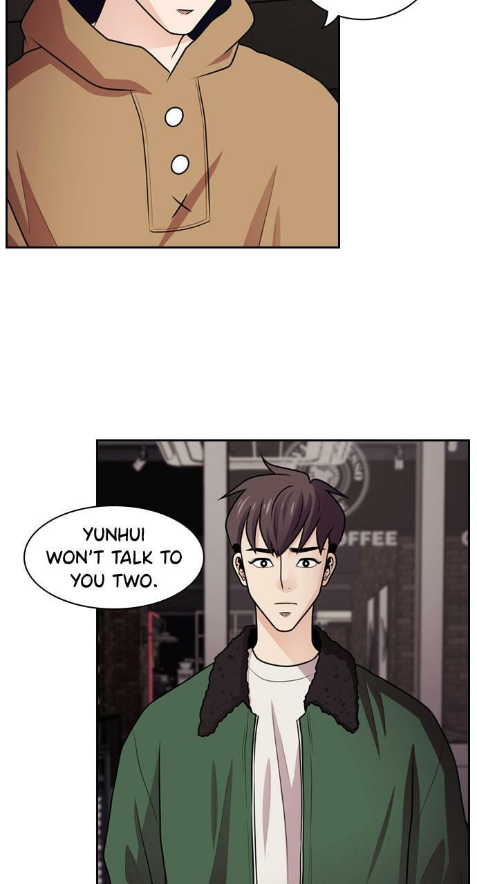 Read Tomorrow (Llama) chapter 61 image 12 on Lezhin