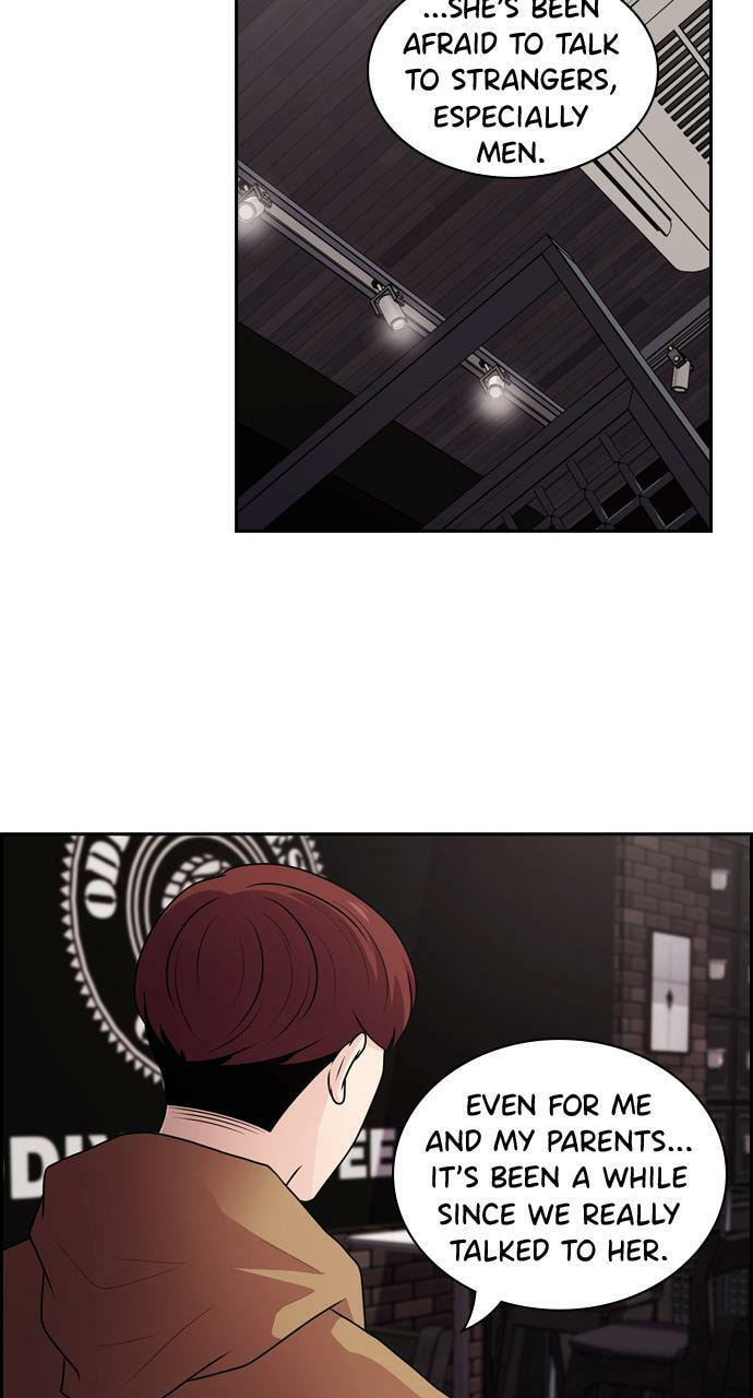 Read Tomorrow (Llama) chapter 61 image 14 on Lezhin