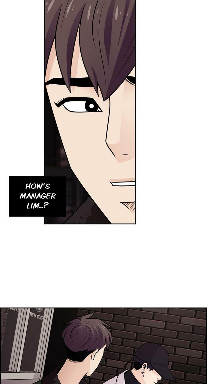 Read Tomorrow (Llama) chapter 61 image 16 on Lezhin