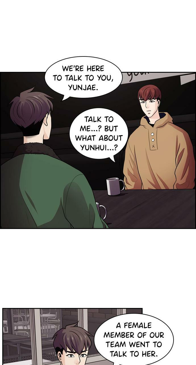 Read Tomorrow (Llama) chapter 61 image 20 on Lezhin