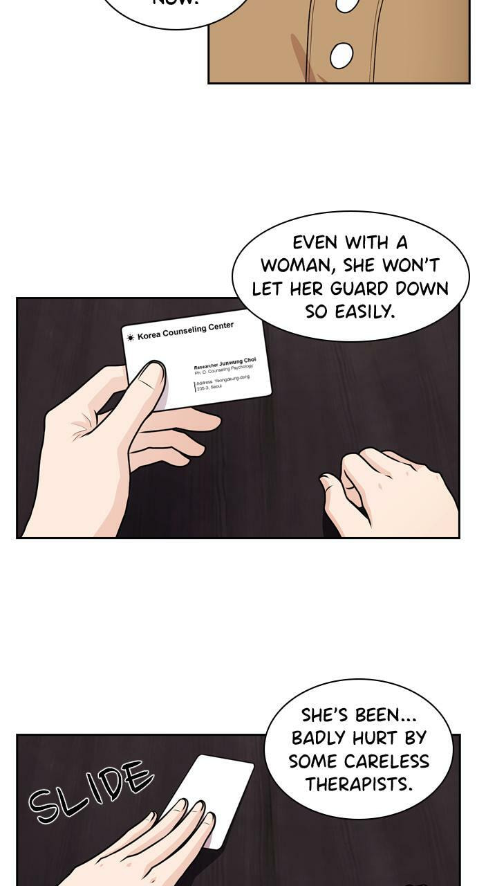 Read Tomorrow (Llama) chapter 61 image 22 on Lezhin