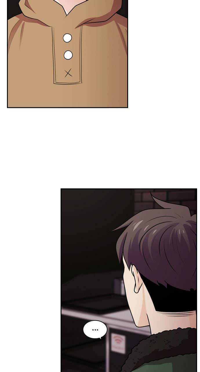 Read Tomorrow (Llama) chapter 61 image 25 on Lezhin