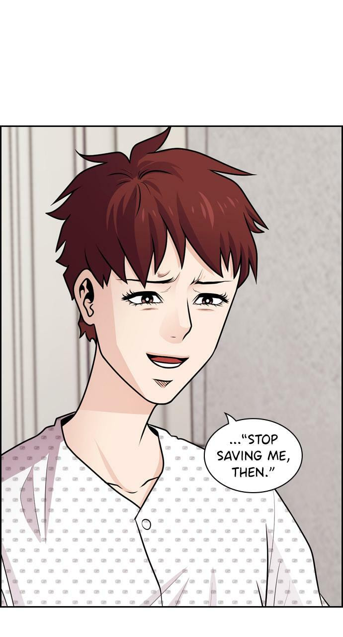 Read Tomorrow (Llama) chapter 61 image 42 on Lezhin