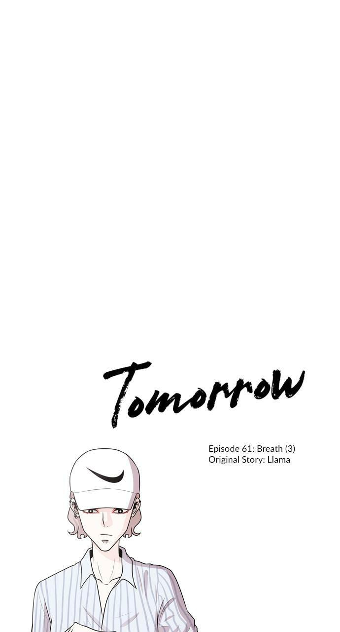 Read Tomorrow (Llama) chapter 61 image 5 on Lezhin