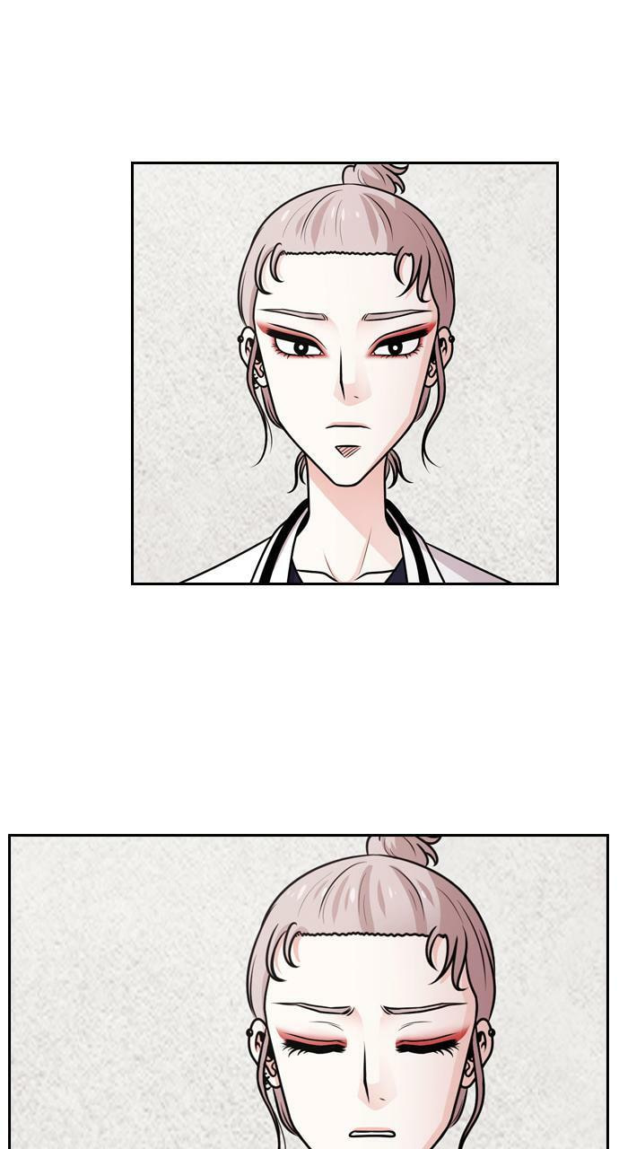 Read Tomorrow (Llama) chapter 61 image 50 on Lezhin