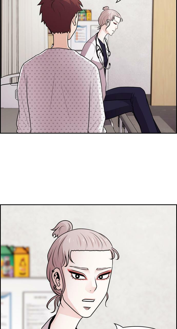 Read Tomorrow (Llama) chapter 61 image 58 on Lezhin