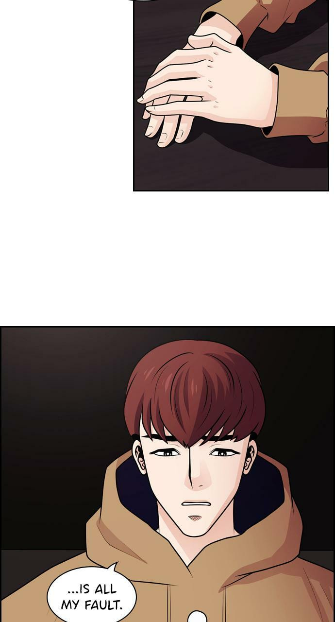 Read Tomorrow (Llama) chapter 61 image 64 on Lezhin