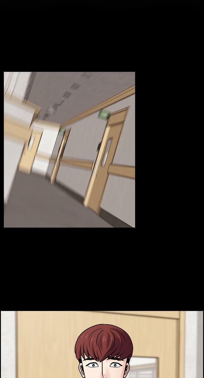 Read Tomorrow (Llama) chapter 61 image 73 on Lezhin