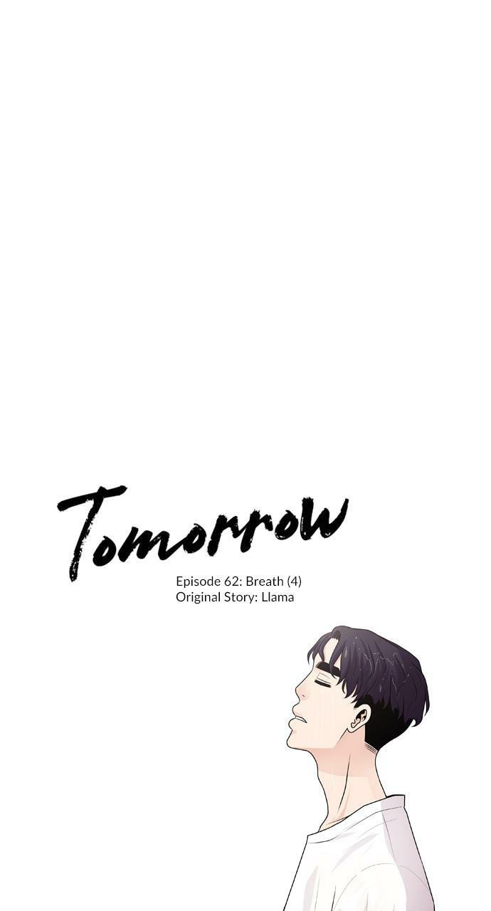Read Tomorrow (Llama) chapter 62 image 0 on Lezhin
