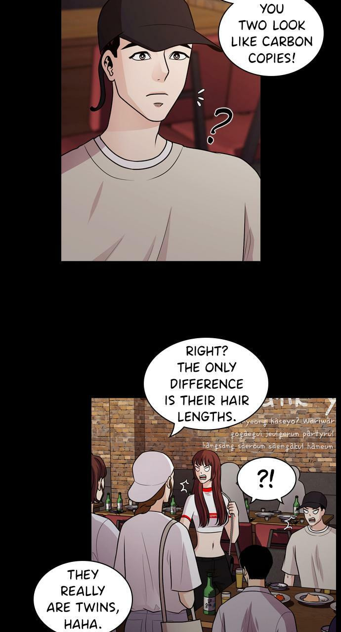 Read Tomorrow (Llama) chapter 62 image 27 on Lezhin