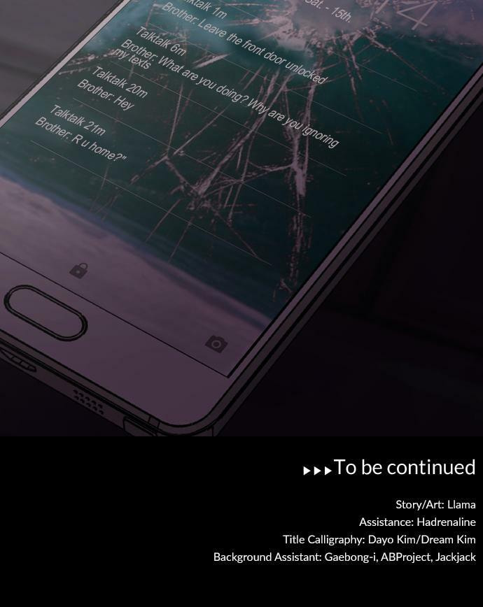 Read Tomorrow (Llama) chapter 62 image 70 on Lezhin
