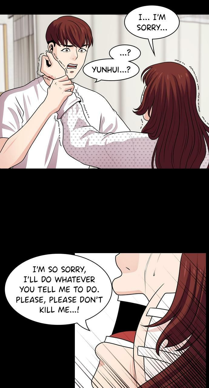 Read Tomorrow (Llama) chapter 63 image 69 on Lezhin
