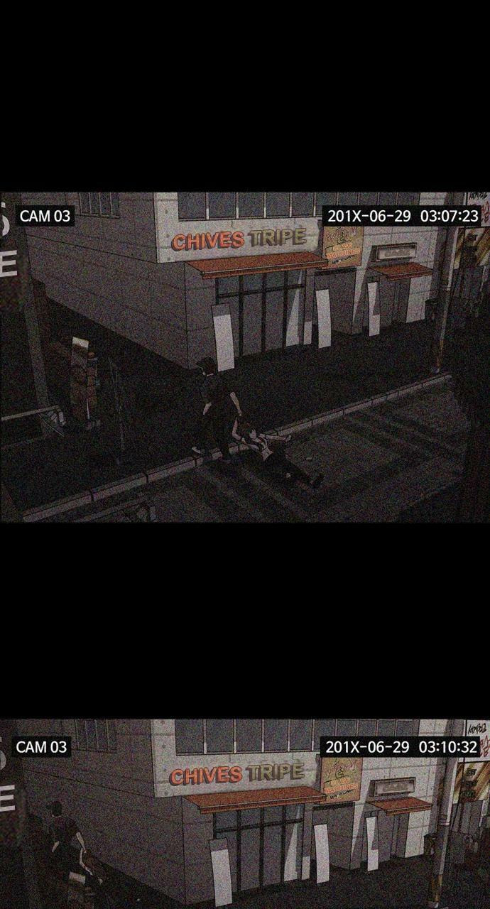 Read Tomorrow (Llama) chapter 63 image 9 on Lezhin