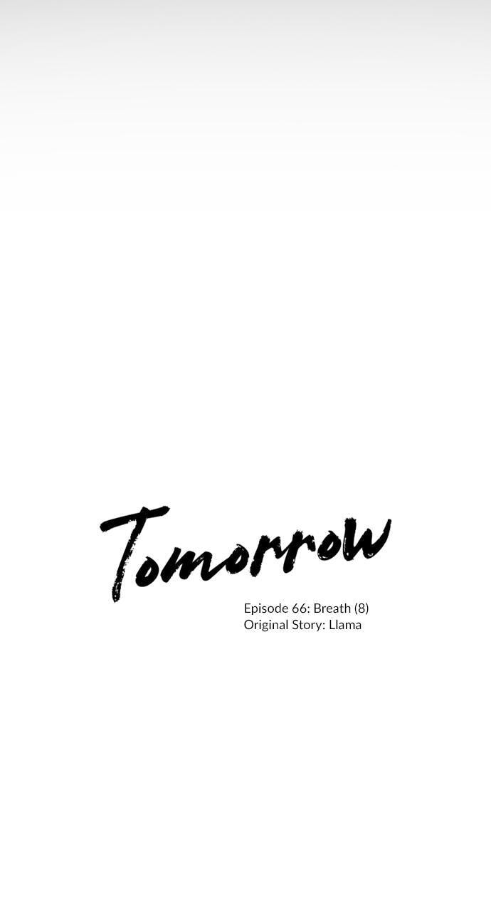 Read Tomorrow (Llama) chapter 66 image 14 on Lezhin