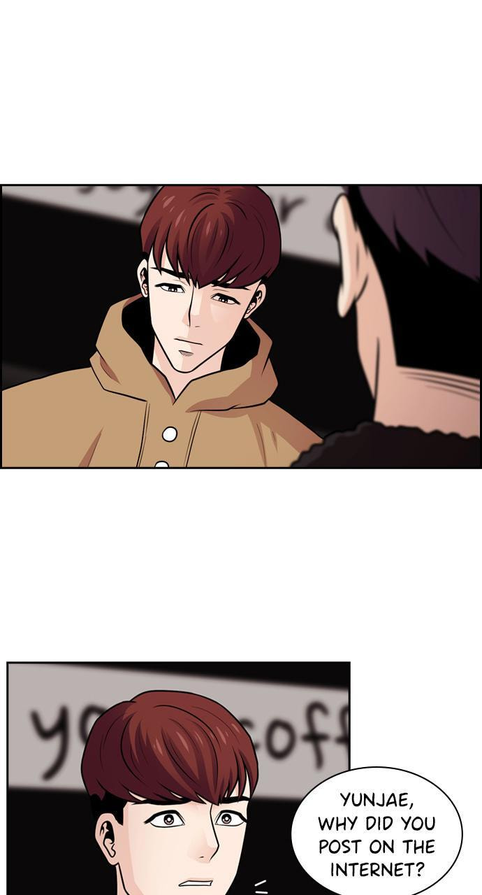 Read Tomorrow (Llama) chapter 66 image 16 on Lezhin