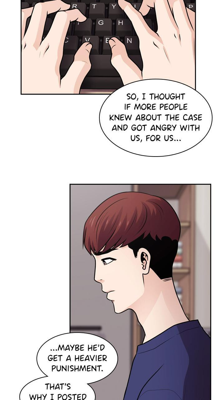 Read Tomorrow (Llama) chapter 66 image 19 on Lezhin