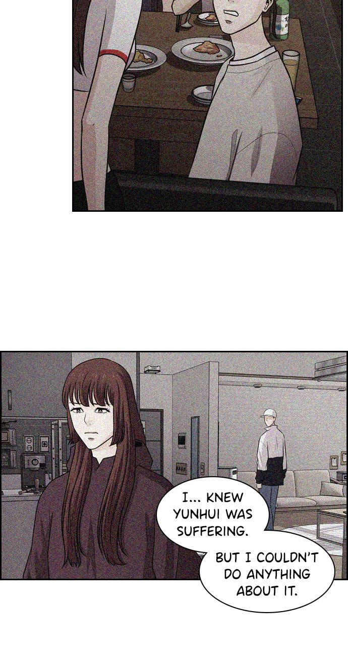 Read Tomorrow (Llama) chapter 66 image 30 on Lezhin