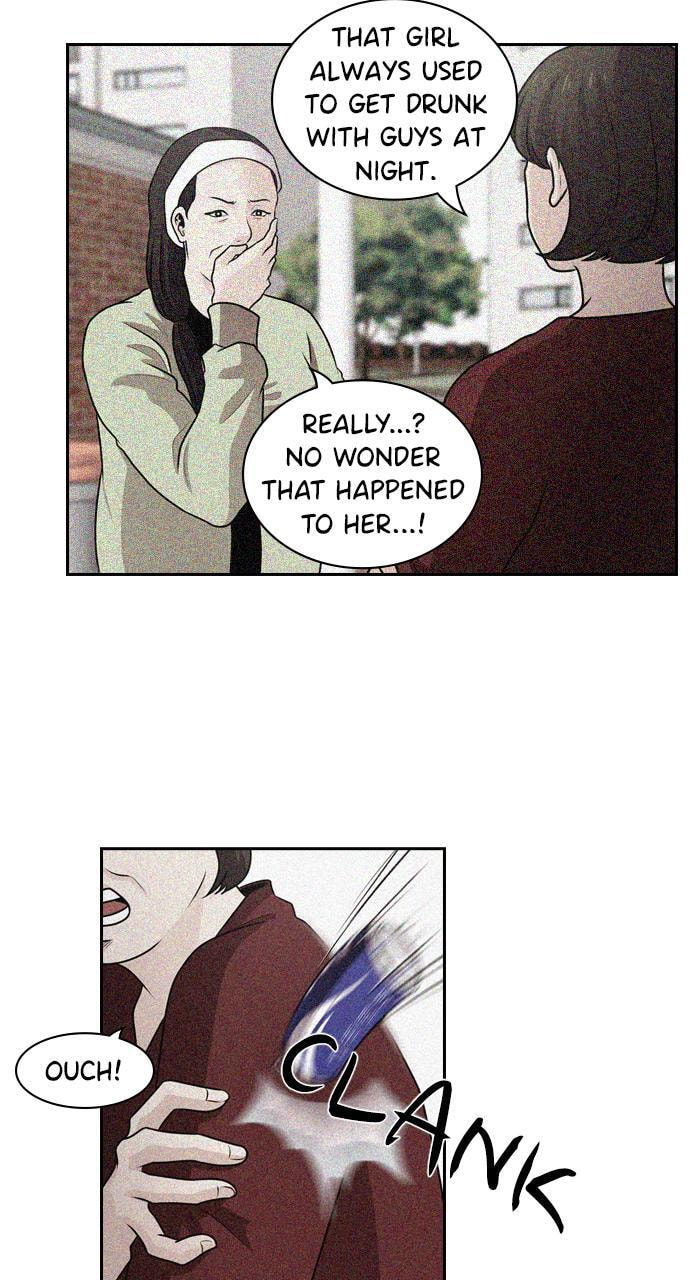 Read Tomorrow (Llama) chapter 66 image 37 on Lezhin