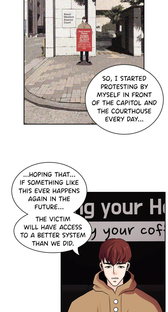Read Tomorrow (Llama) chapter 66 image 49 on Lezhin