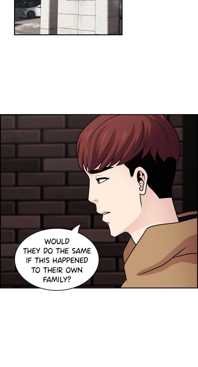 Read Tomorrow (Llama) chapter 66 image 52 on Lezhin