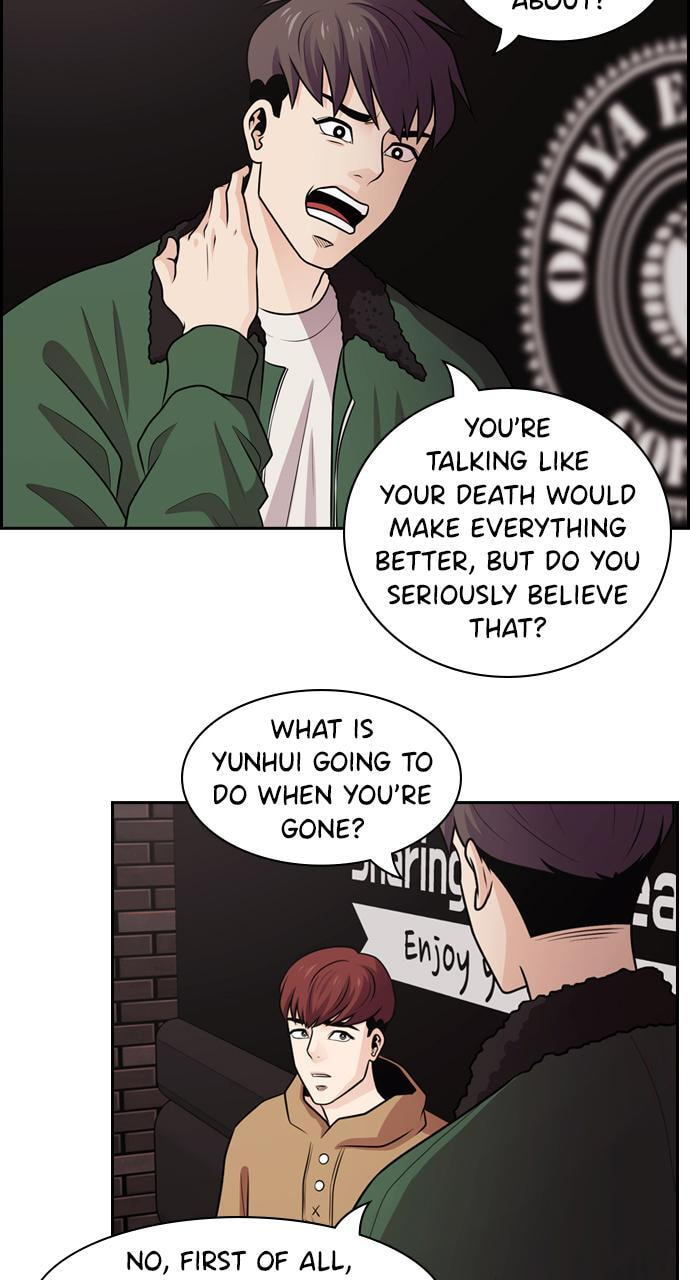 Read Tomorrow (Llama) chapter 66 image 67 on Lezhin