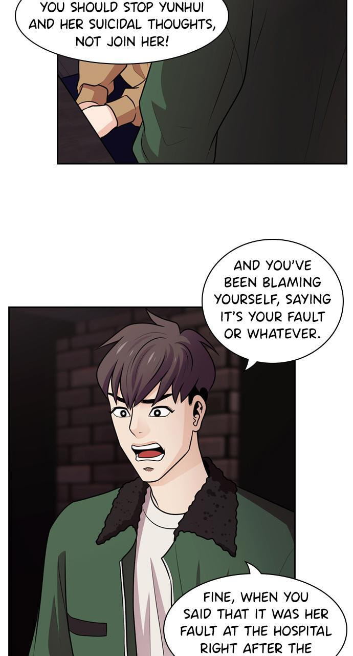 Read Tomorrow (Llama) chapter 66 image 68 on Lezhin