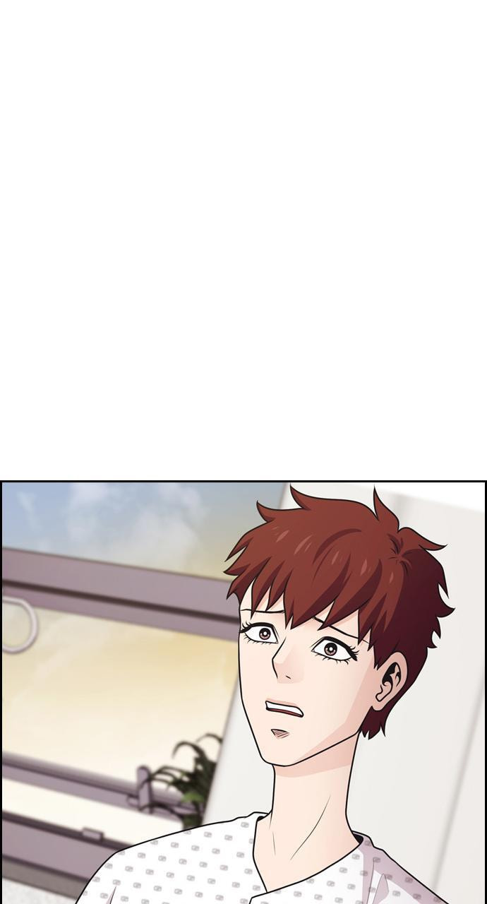 Read Tomorrow (Llama) chapter 66 image 77 on Lezhin