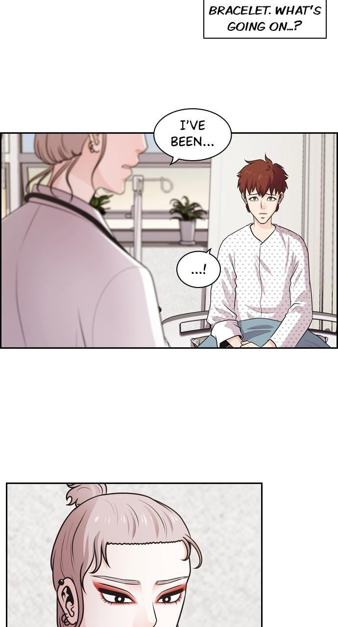Read Tomorrow (Llama) chapter 66 image 80 on Lezhin