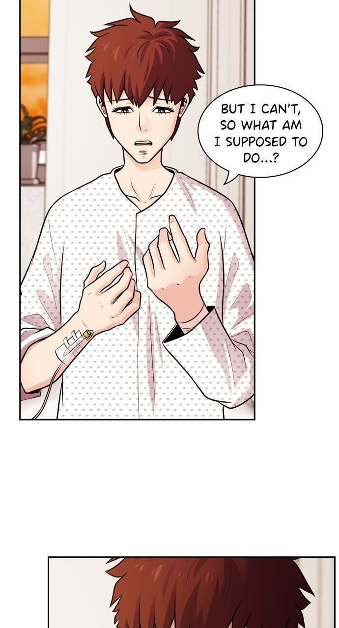 Read Tomorrow (Llama) chapter 67 image 18 on Lezhin