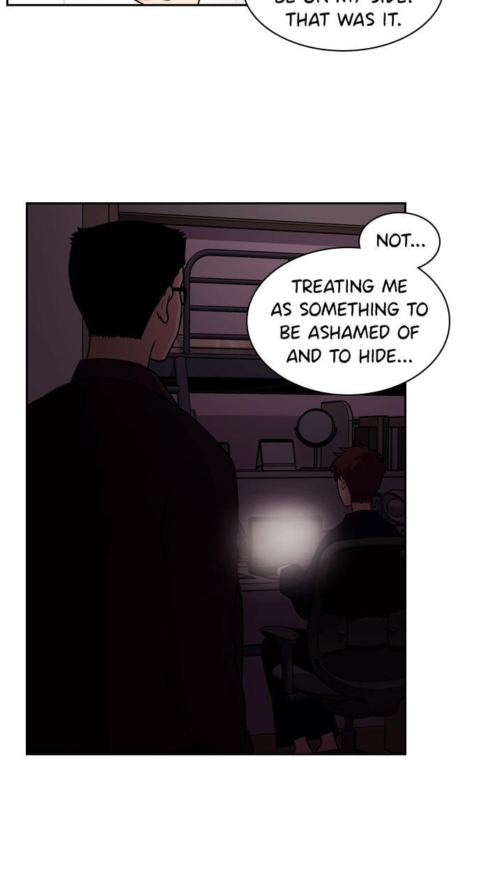 Read Tomorrow (Llama) chapter 67 image 21 on Lezhin