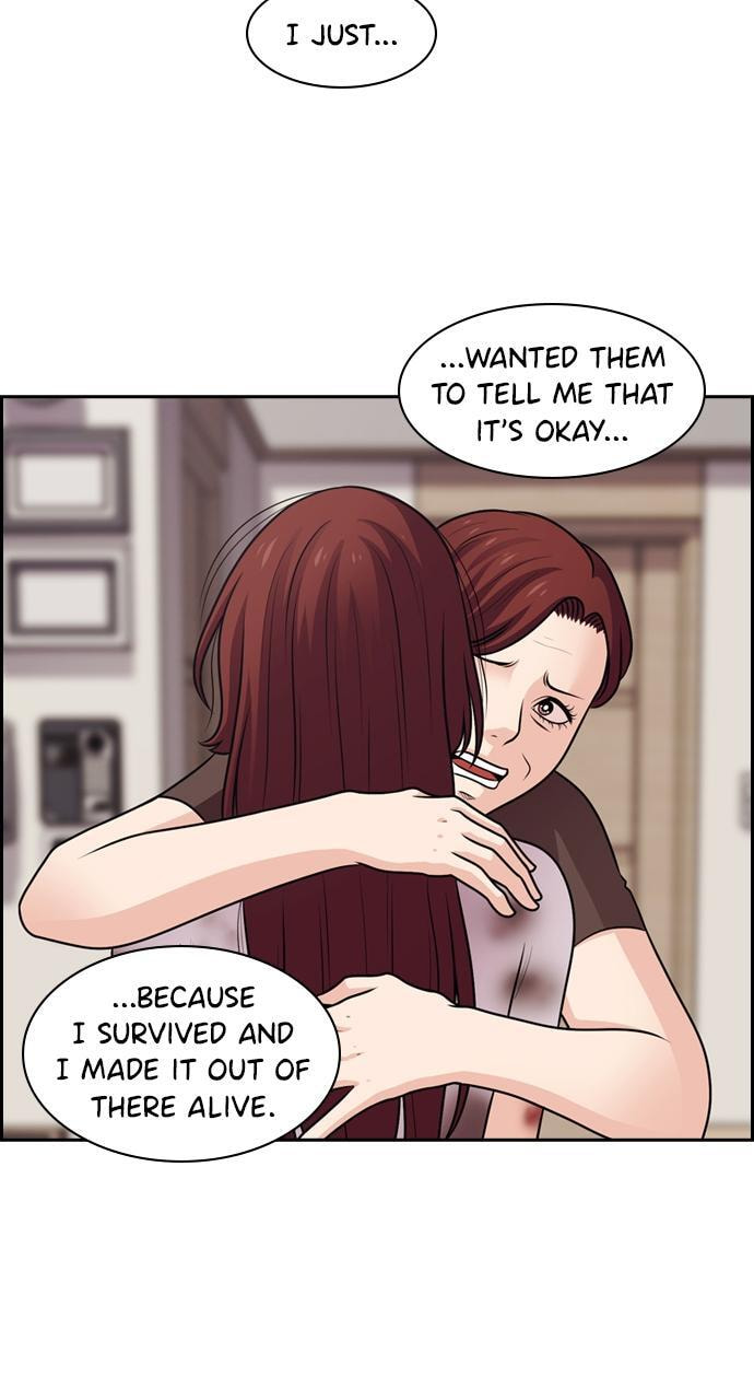 Read Tomorrow (Llama) chapter 67 image 24 on Lezhin