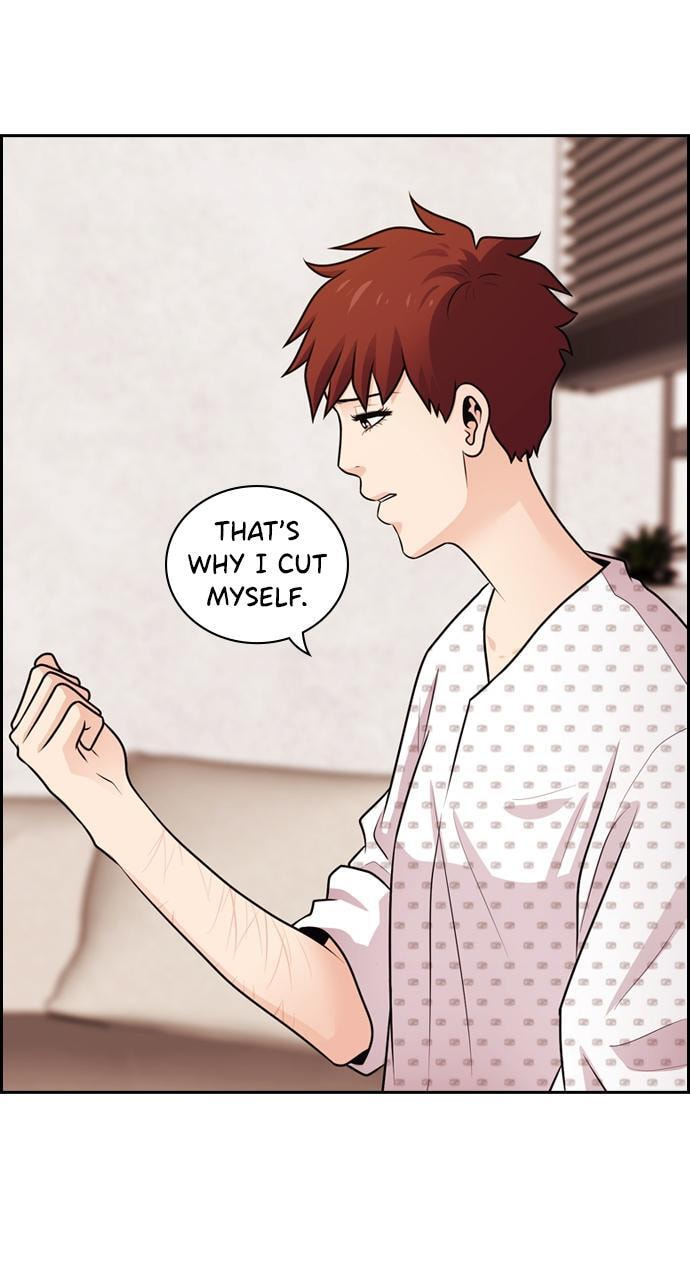 Read Tomorrow (Llama) chapter 67 image 28 on Lezhin