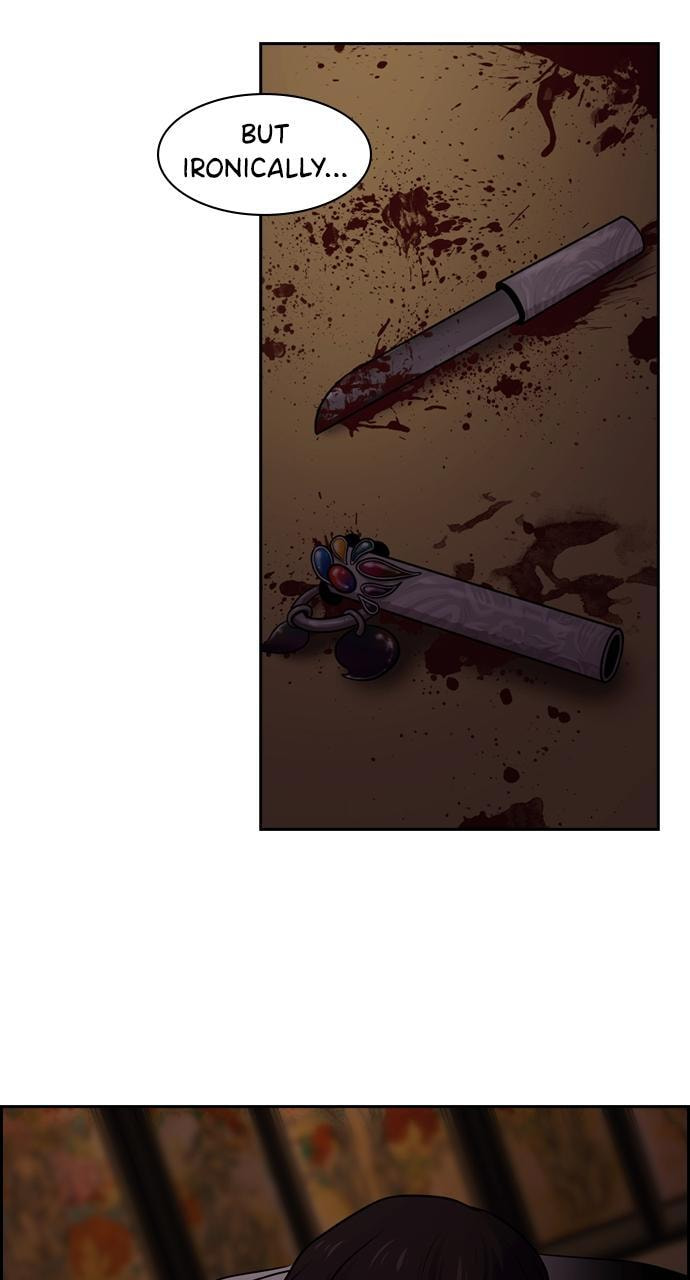 Read Tomorrow (Llama) chapter 67 image 48 on Lezhin