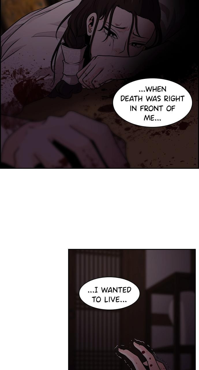 Read Tomorrow (Llama) chapter 67 image 49 on Lezhin