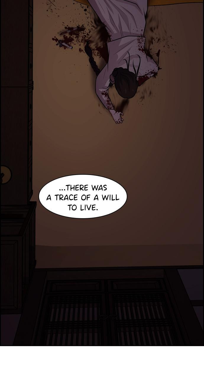 Read Tomorrow (Llama) chapter 67 image 51 on Lezhin