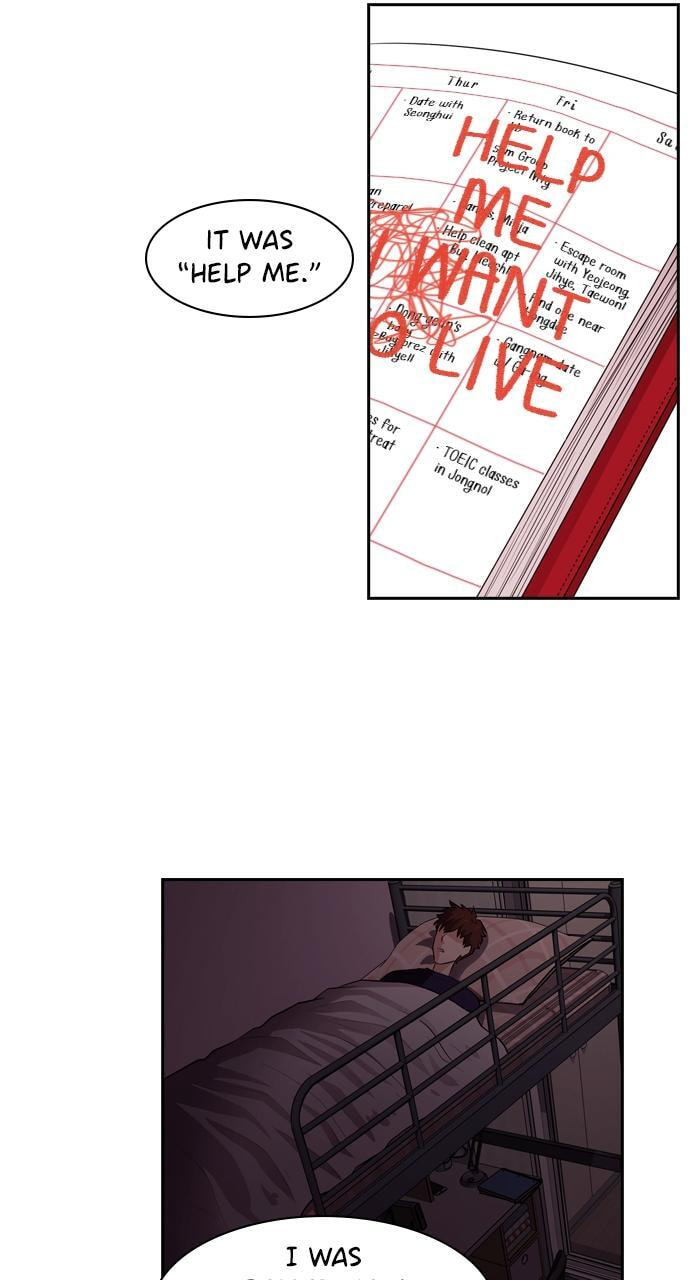 Read Tomorrow (Llama) chapter 67 image 6 on Lezhin