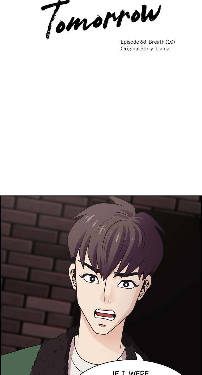 Read Tomorrow (Llama) chapter 68 image 1 on Lezhin