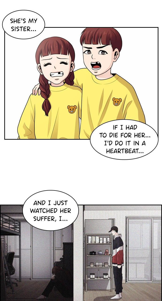 Read Tomorrow (Llama) chapter 68 image 11 on Lezhin