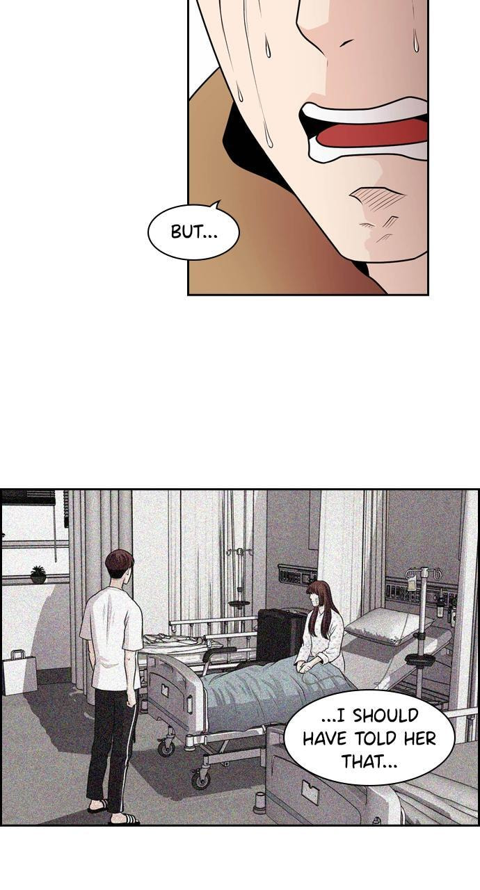 Read Tomorrow (Llama) chapter 68 image 14 on Lezhin