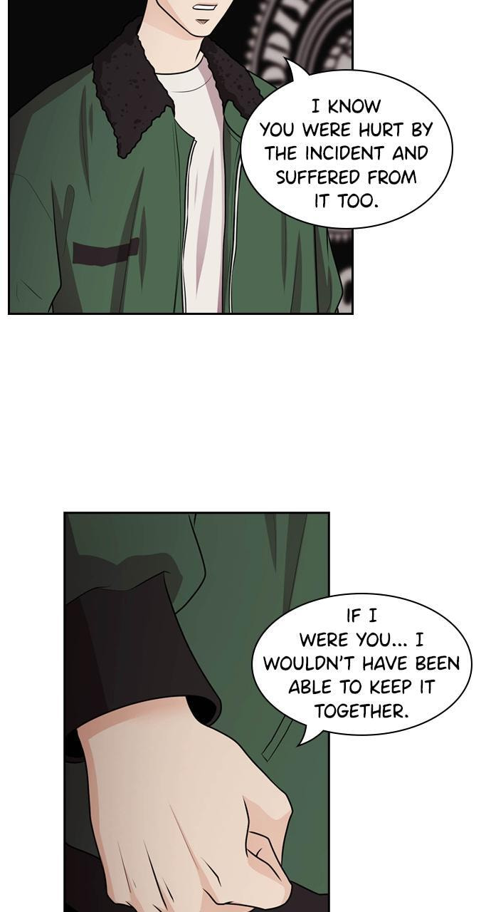 Read Tomorrow (Llama) chapter 68 image 16 on Lezhin