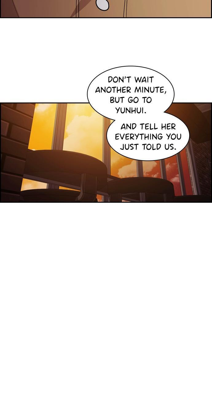 Read Tomorrow (Llama) chapter 68 image 23 on Lezhin