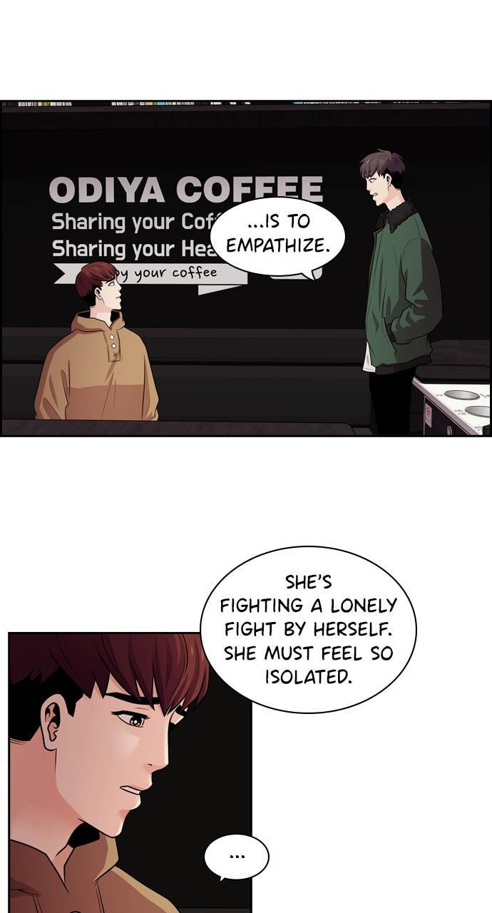 Read Tomorrow (Llama) chapter 68 image 6 on Lezhin