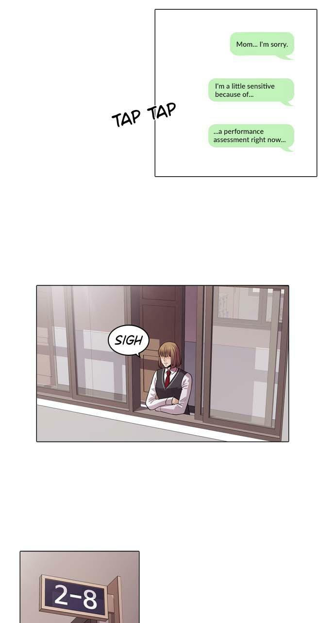 Read Tomorrow (Llama) chapter 7 image 11 on Lezhin